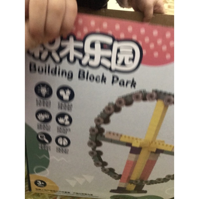 Lego 520 chi tiết