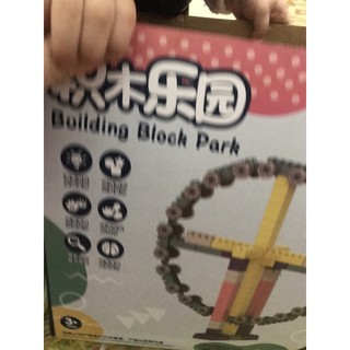 Lego 520 chi tiết