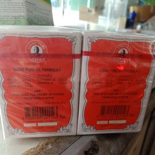 Combo 12chai dầu Thái đỏ 7cc