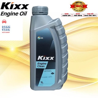 Mua  Dầu Xúc Rửa Động Cơ   Kixx ENGINE CLEAN – 1Lít nhập khẩu Hàn Quốc