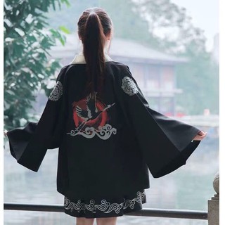 Nhật thức hoạ phục Hạc cổ trang cosplay Nhật phục