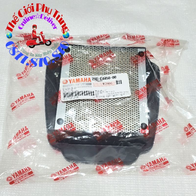 Lọc gió Exciter 150 zin chính hãng Yamaha Việt Nam - 2ND-E4450-00