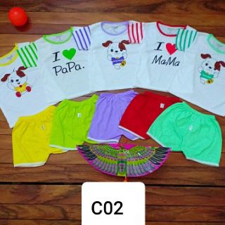 Set dui ông trắng