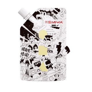 Màu gouache trắng Miya dạng túi có nắp xoáy dung tích 60ml, dung môi pha dành cho màu thạch