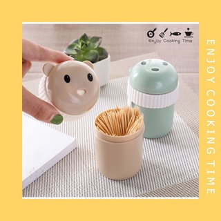 Hộp đựng tăm xỉa răng hình gấu xinh xắn