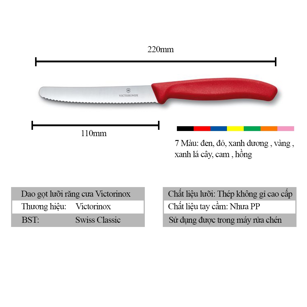 Dao Gọt Hoa Quả Victorinox Lưỡi Răng Cưa Inox 11cm Hàng Chính Hãng