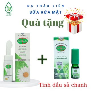 Sữa rửa mặt thiên nhiên dạ thảo liên sinko alsrm150