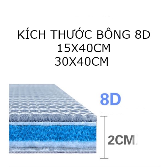 Bông Lọc 8D Thế Hệ Mới 🐠🐠🐠 Bông lọc nước bể cá lọc thô + lọc mịn sạc bẩn thoát nước tốt cho hồ cá koi