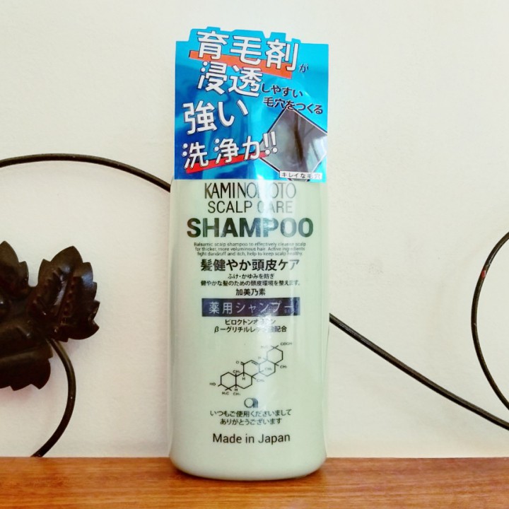 [Sale] [Hot] Dầu xả kích thích mọc tóc Kaminomoto Scalp care Conditioner 300ml ( Made in Japan -  Nhật Bản )