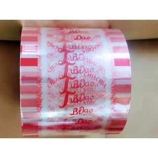 Cuộn màng dán ly 2400 nắp, dùng ép ly pp dưới 800ml - mẫu như hình. giá dùng thử siêu tiết kiệm