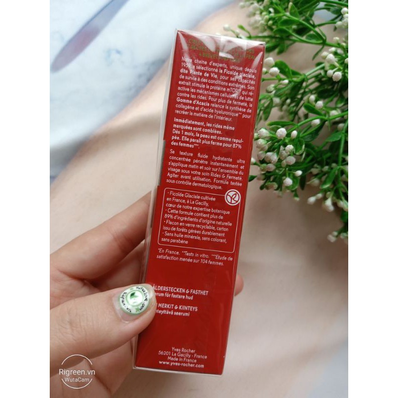 Serum - Serum Vegetal Rides &amp; Fermete Yves Rocher