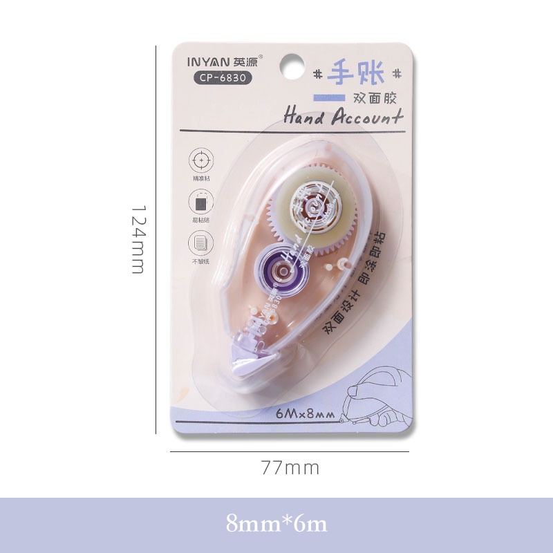 Băng Keo Hai Mặt 8mm*6m Tự Dính Để Trang Trí Album Ảnh/Album