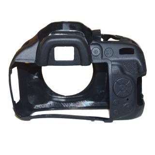 Vỏ Bọc Silicon Bảo Vệ Camera Nikon D5100 D5200