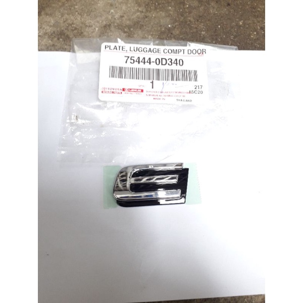 Chữ Vios , chữ E lắp cho đời xe 2014,2015,2016 xịn chính hãng