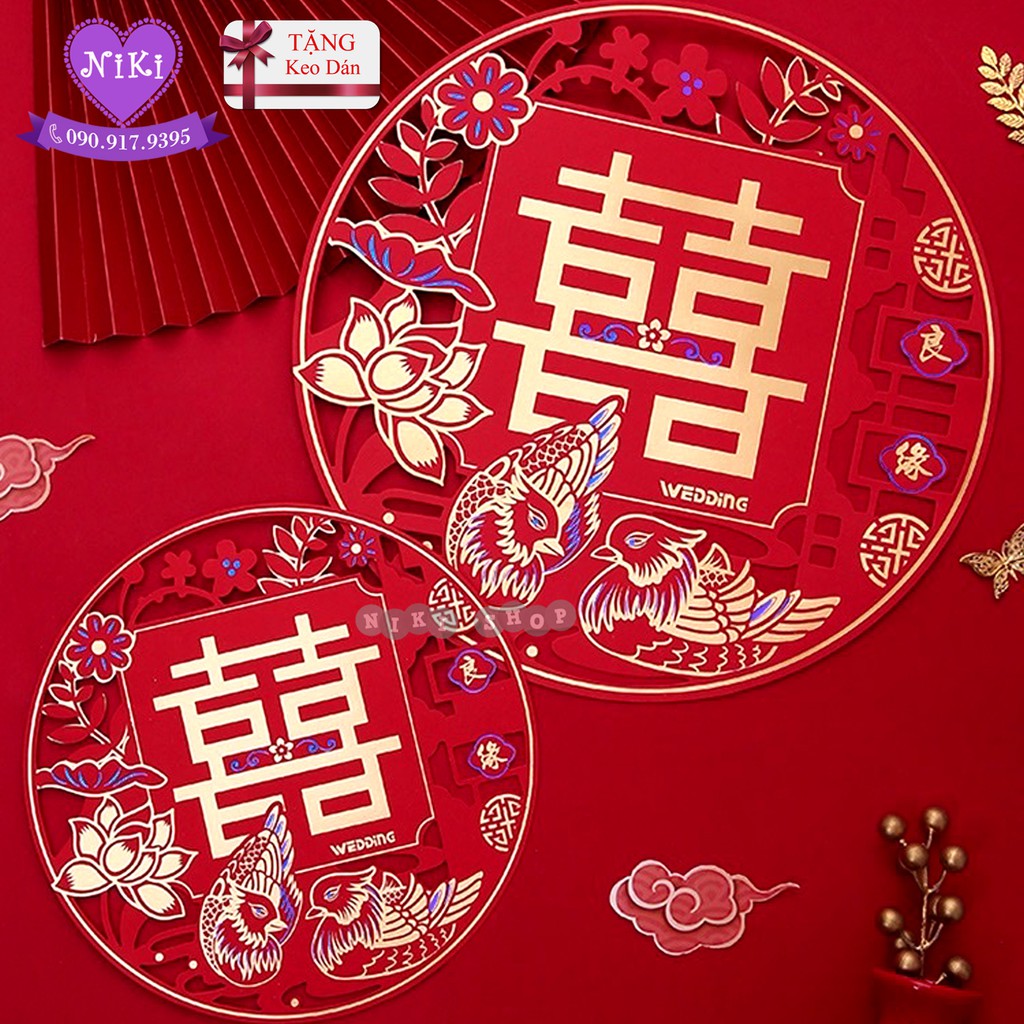 *CHỮ HỶ UYÊN ƯƠNG VÀNG KIM DÁN TƯỜNG  -TẶNG KEO DÁN