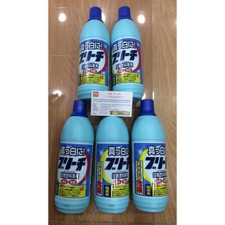 Nước tẩy quần áo Rocket 600ml