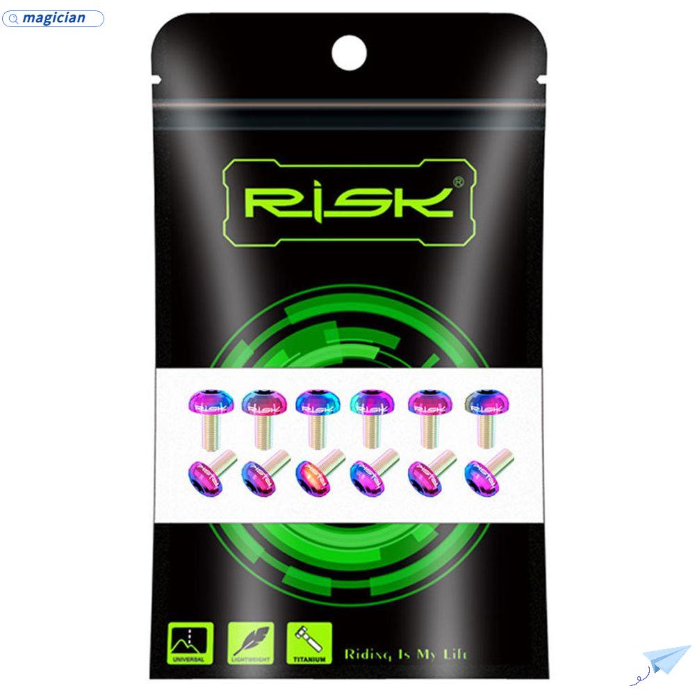 Set 12 Ốc Vít Siêu Nhẹ Bằng Hợp Kim Titan Dành Cho Đĩa Phanh Xe Đạp