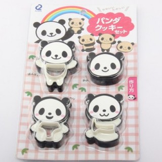 Bộ ấn cookie hình gấu