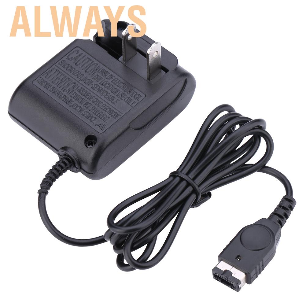 Bộ Sạc Ac Cho Nds Gameboy Advance