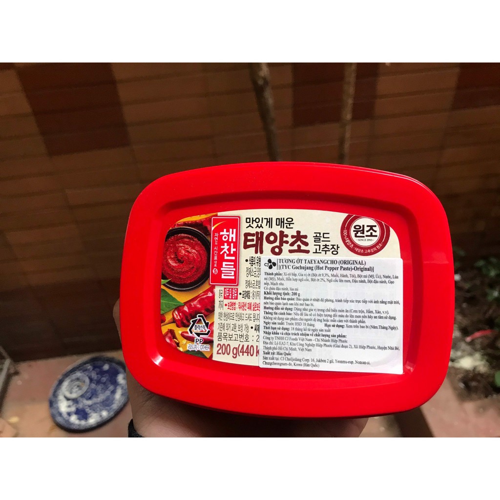 Tương ớt Hàn Quốc nấu bánh gạo Gochujang hộp 200G