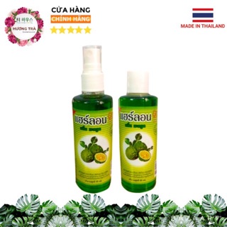 Bộ 2 chai Tinh Dầu Bửơi Cam Bergamot Ngừa Rụng & Kích Thích Mọc Tóc