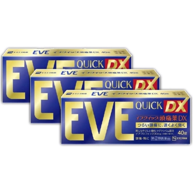 「Hàng_Nhật」 Viên uống Eve quick giảm đau hiệu quả Nhật Bản 40 viên 「Hàng_Auth」