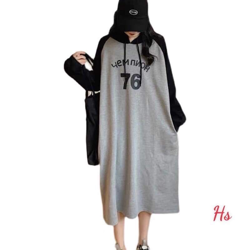 Váy xuông số 76 HSU1