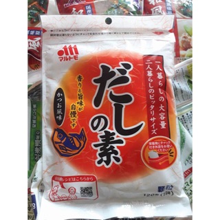 Hạt nêm cá bào Marutomo Nhật Bản