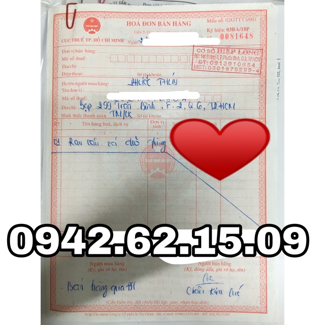 Rau câu giòn con cá Hiệp Long chánh gốc gói 500 gram[ chính hãng]
