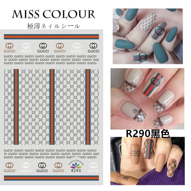 Sticker hình dán móng tay trang trí nail 1 miếng