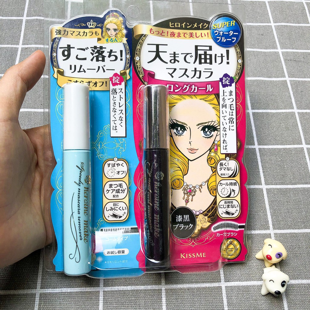 Set Mascara + Tẩy Trang Kiss Me HEROINE Make Speedy Mascara Remover - B3