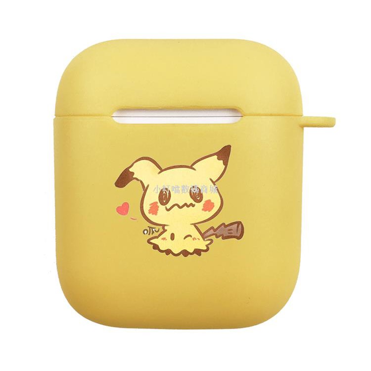 Vỏ Bảo Vệ Hộp Sạc Tai Nghe Airpods 2 Hình Mảnh Ghép Nghệ Thuật Độc Đáo | BigBuy360 - bigbuy360.vn