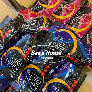 Trà Giảm Cân / Đẹp Da Night Diet Orihiro
