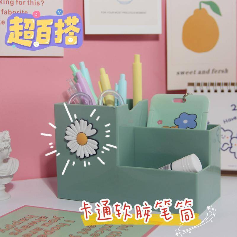 ⭐ iLado ⭐ Hộp bút trong Ống đựng bút thùng đựng hàng hộp văn phòng phẩm hộp đựng bút trong s hộp bút trong kệ văn phòng phẩm để bàn kệ đựng văn phòng phẩm hộp nhựa đựng