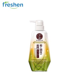 Dầu gội ngăn rụng tóc Megumi (250ml)