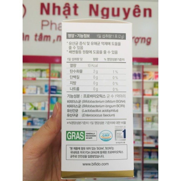 Men vi sinh Hàn Quốc BIFIDUS BABY Hộp 30 gói