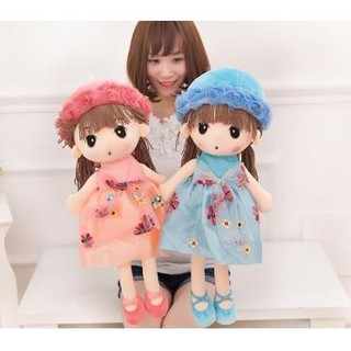 Búp bê vải bông siêu kute yenthao-hl883