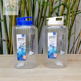 Bình đựng nước Lock&Lock dung tích lớn dùng trử nước trong tủ lạnh HAP739