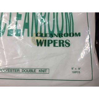 Khăn lau phòng sạch 1009sle