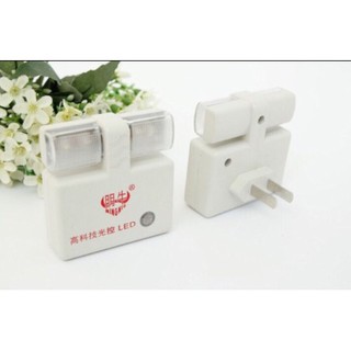 Đèn ngủ cảm ứng dẹp vuông công suất 1W ánh sáng trắng