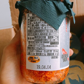 RUỐC CÁ HỒI MIX TRỨNG 130gr