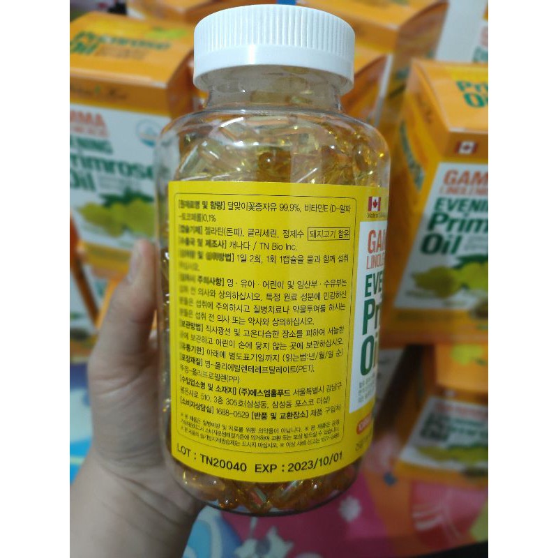 [Mã COS1505 giảm 8% đơn 300K] Tinh dầu hoa anh thảo Hàn Quốc 300 viên | BigBuy360 - bigbuy360.vn