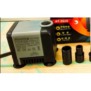 Máy bơm bể cá Atman AT-302S