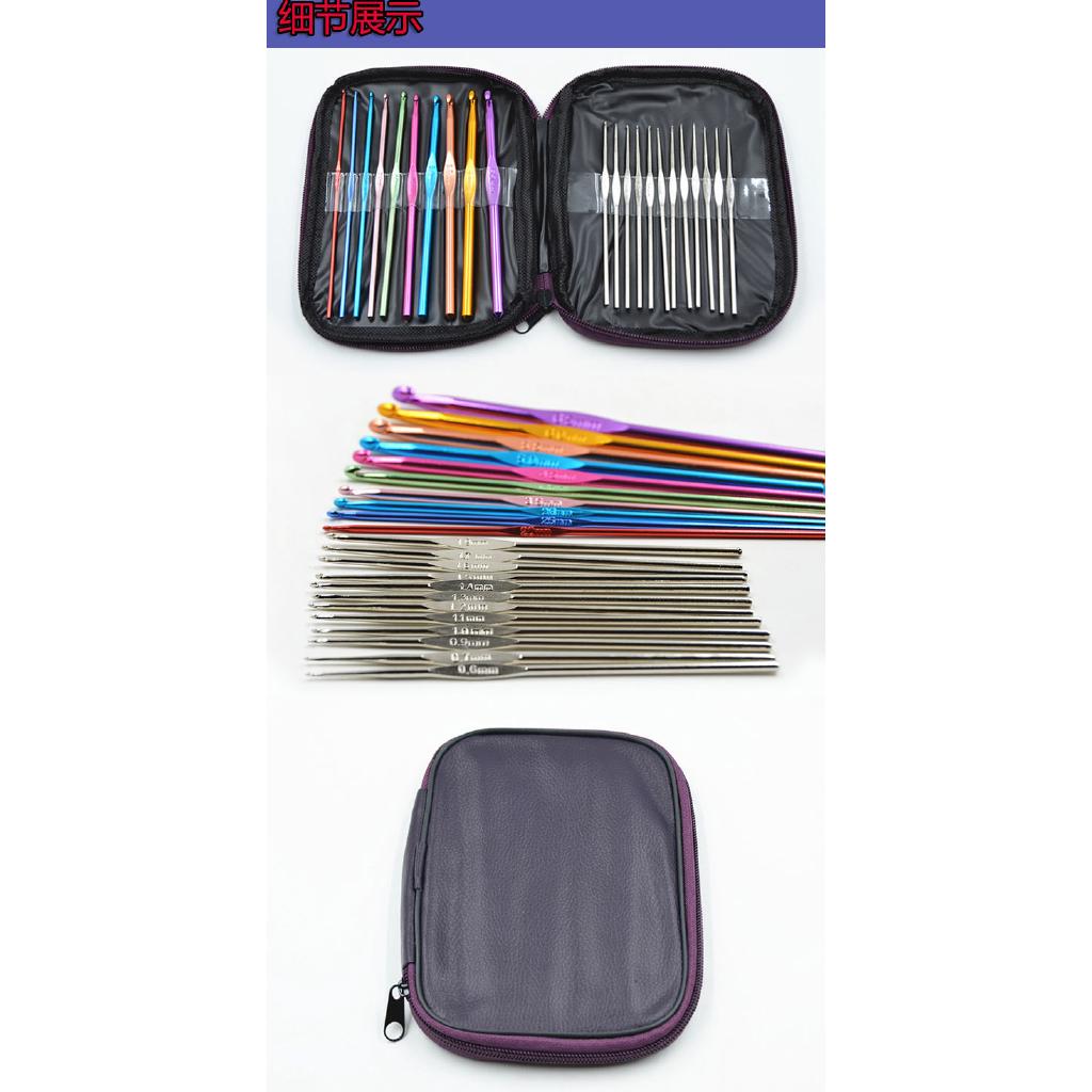 Set 22 Kim Móc Đan Len