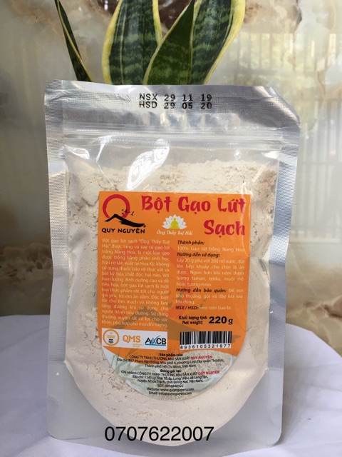 Bột gạo lứt trắng Quy Nguyên 220g