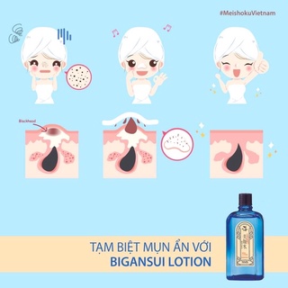Lotion giảm mụn nhật bản