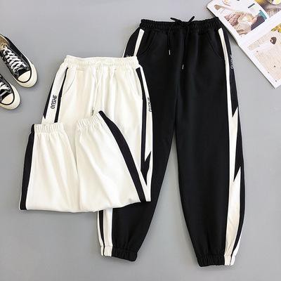 [Mã FAMAYWA giảm 10K đơn 50K] Quần jogger chất liệu nỉ bông cao cấp sọc tia chớp phong cách cho nam nữ C081 | BigBuy360 - bigbuy360.vn