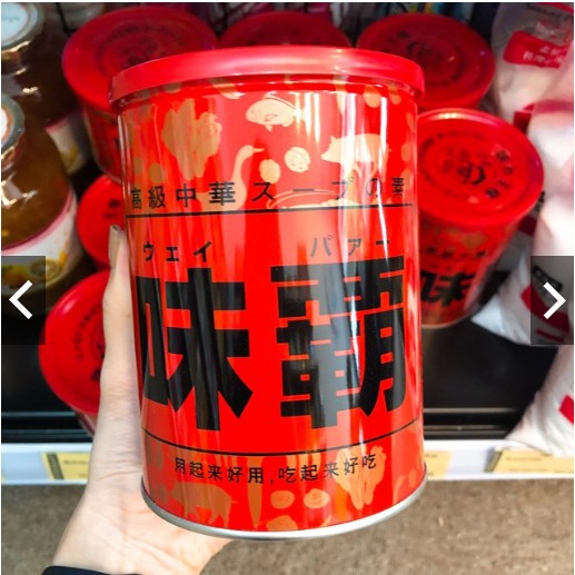 Nước cốt gà hầm xương kagome Nhật Bản loại 1kg (date inbox)