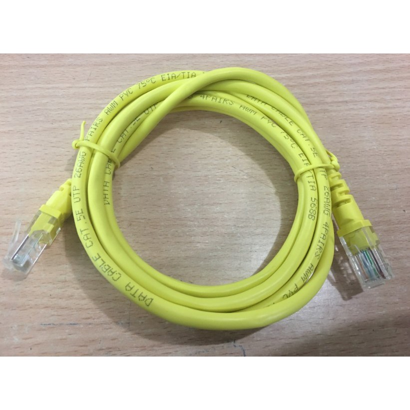 Cáp Mạng Đúc Sẵn 2 Đầu Cat5e UTP 2M