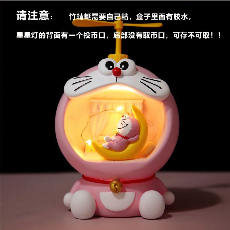 Doraemon Quà tặng sáng tạo ngày lễ tình nhân và năm mới cho bé gái, trai, bạn học, sinh nhật gái <
